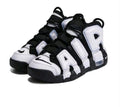 Nike AIR MORE UPTEMPO NAS BG C